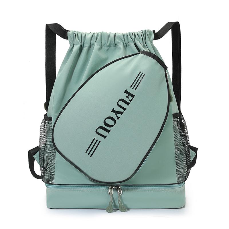 Dual-Use Sports Backpack: Wet/Dry Separation for Badminton & Tennis, Drawstring Closure, Shoe Compartment, Printed Logo