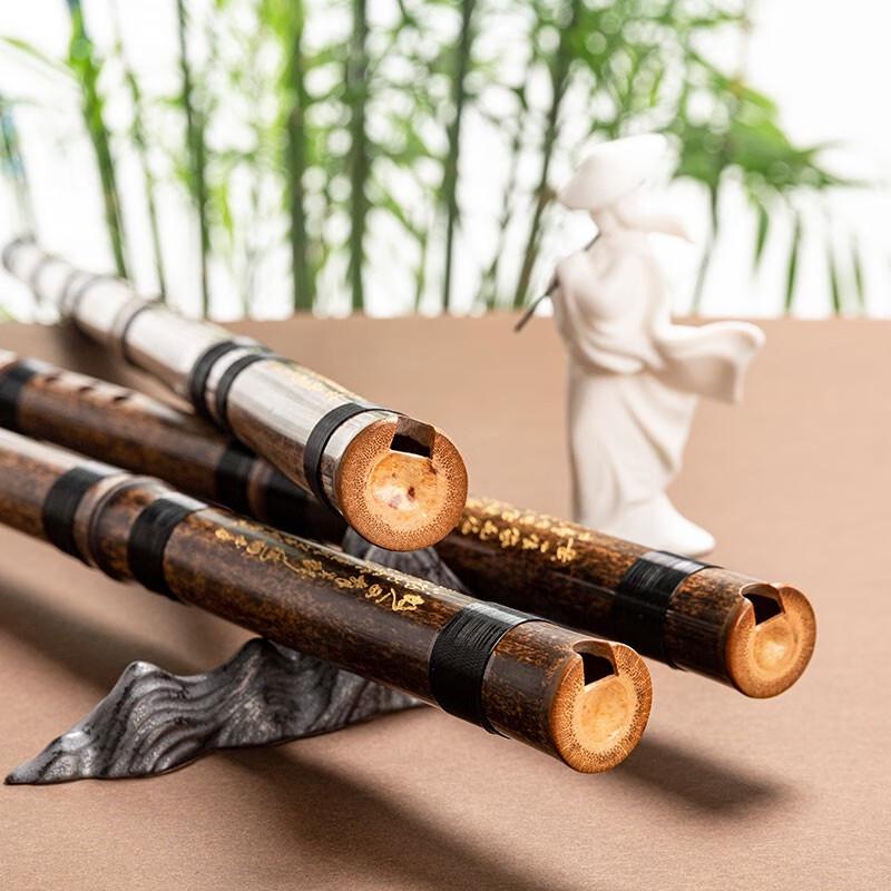 Huanxiang Handmade Purple Bamboo Dongxiao