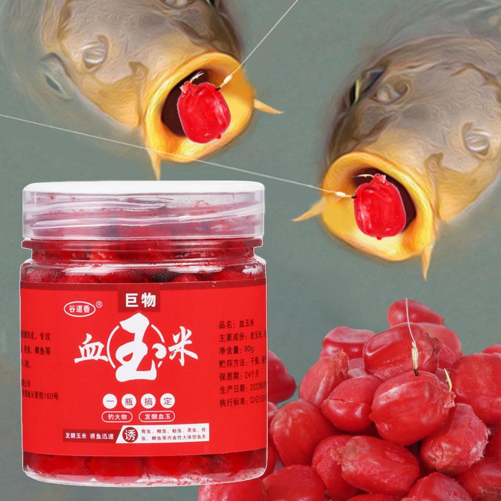 80g Blood Corn Fish Attractant Concentrated Red Fish Lures Fish Bait Additive For Trout Catfish Carp Herring Fishing Accessories