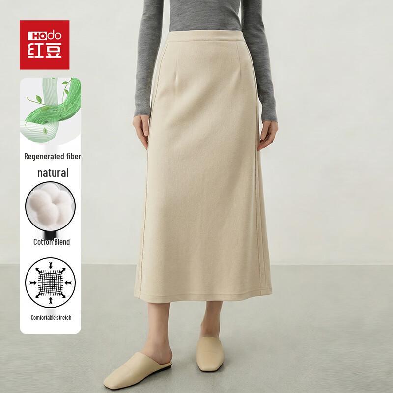 Women s Draping Slim-Fit High-Waist Knitted Midi Skirt M