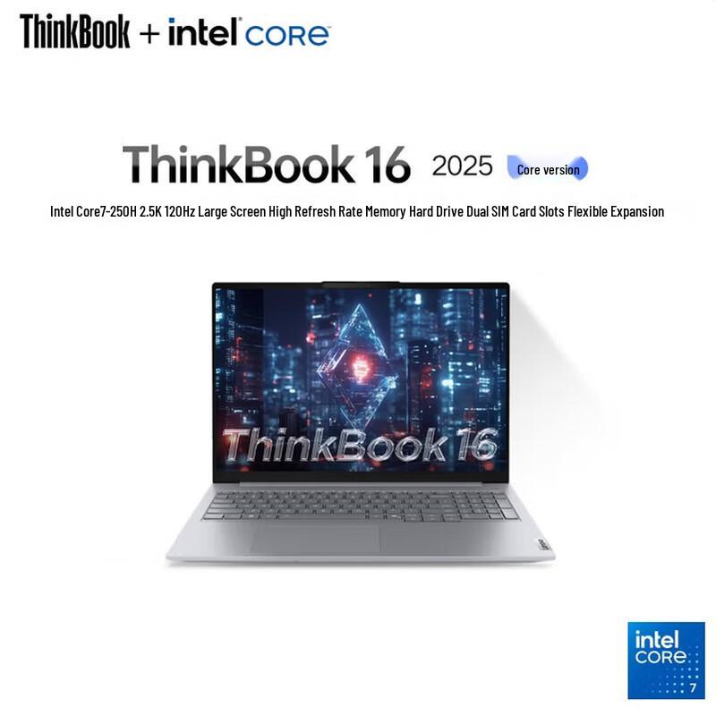 

Lenovo ThinkBook 16 Business Laptop (CN version)