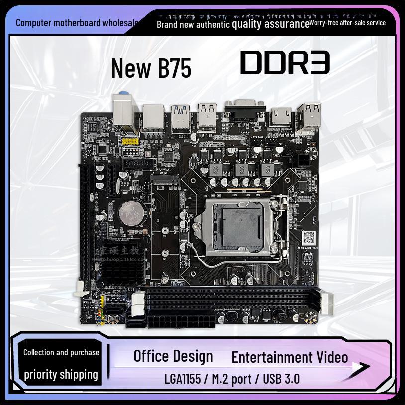 

Материнська плата Hongshuo B75 DDR3: Підтримує дво-/чотириядерні процесори i3, i5, i7, 1155-контактний роз єм. Hongshuo B75