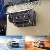 HUAJUN Wireless Solar Backup Camera, Compatible with Smartphones, Innovative Technology, Car Rear Walker, Vehicle