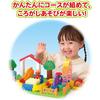 Bandai BlockLabo Anpanman Rolling Blocks Toy Age 3+ Educational Building Set