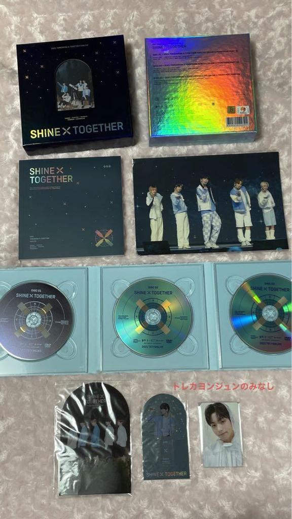 [USED] TXT SHINE X TOGETHER DVD Trading Card Bonus Included
