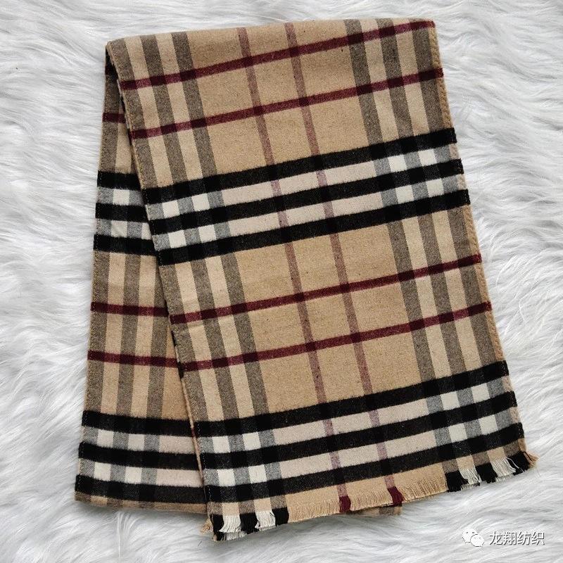 Business Men's Silk Brushed Scarf Fashionjacquardplaid Mulberry Silk Scarf