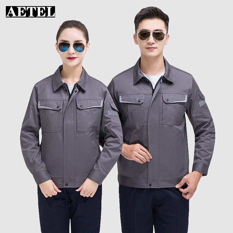 AETEL Men s CVC Wear-Resistant Workwear Set GYJ6801 160