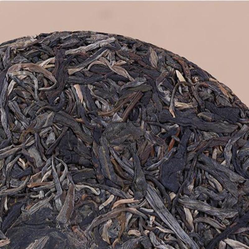 357g Top Pu-erh Shengcha Menghai Qizi Puerh Rohteekuchen Yunnan Pu'er Grüner Tee