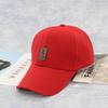 Men's spring and summer outdoor sports baseball cap, outdoor sun protection fashion duck tongue sun protection hat trendy women's hat