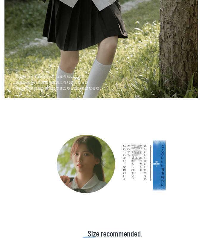 Taiwan Schuluniform Set: JK Stil Weißes Hemd & Akkordeonfalten für High School/College Sommerabschluss.