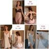 Lace Satin Sleepwear Set With V Neck And Sleeveless Design For Women
