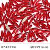 Red Nail Art Jewelry Drill Flat Bottom Special-Shaped Drill Water Drop Horse Eye New Year'S Red Nail Glass Sticker Drill