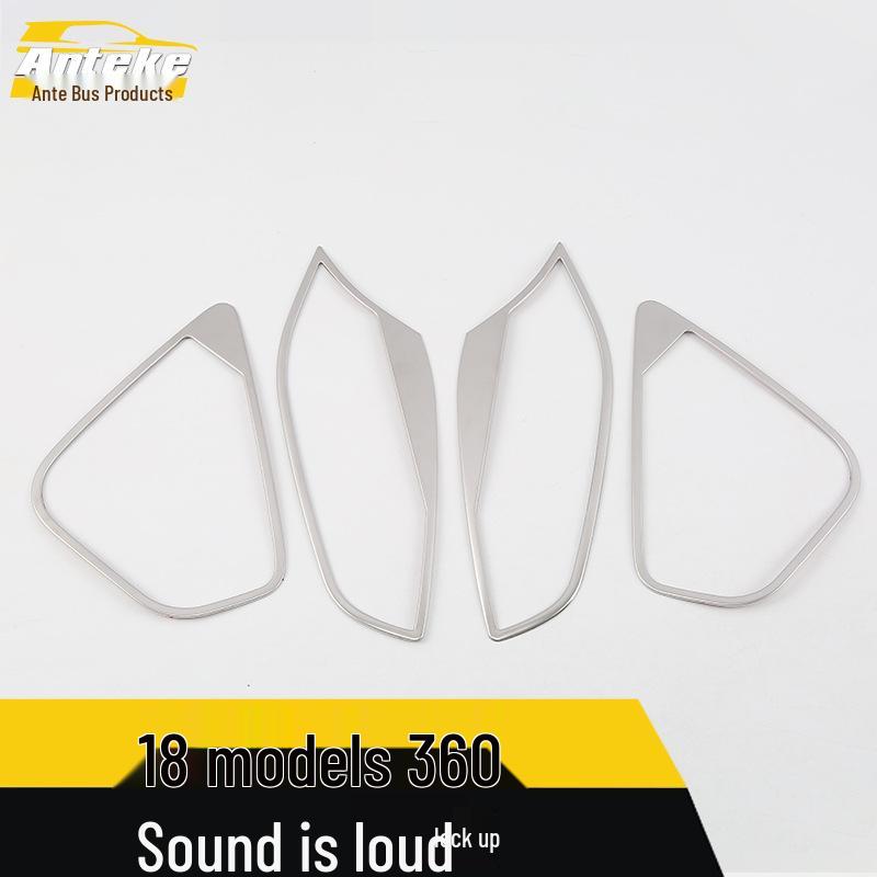 18-Model Compatible Stainless Steel Car Speaker Cover with Bright Ring Trim