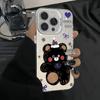 Telefon kapları – Smartphone Bumper Kılıflar