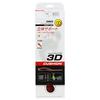 SIDAS All-Round Cushion 3D Insole, XL, Gray x Red, 20121564, Size XL (28.5cm-29.5cm)