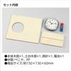 Artec Craft Workshop Drawing Set of 10 58532 Clocks, -