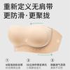 Strapless Liquid Foundation Underwear Women's Non-slip Gathering Anti-sagging Summer Thin Tube Top Beautiful Back Invisible Bra Cover