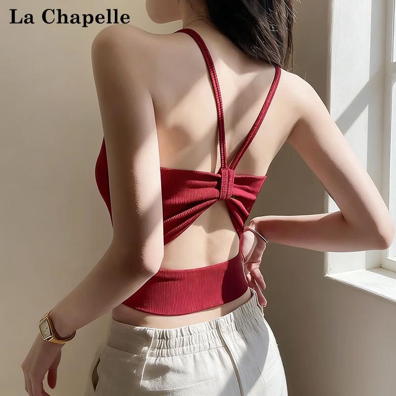 

Женский утепленный топ-камзол La Chapelle XL