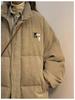 American Style Corduroy Patchwork Cotton Jacket - Stand Collar, Loose Fit, Thick Padded Winter Coat.