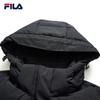 FILA Women's Winter Hooded Mid-Length Down Jacket