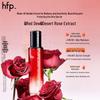 HFP Sensitive Skin Desert Rose Essence Water