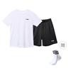 Li Ning Freizeit Sportbekleidung Unisex YATV051-10