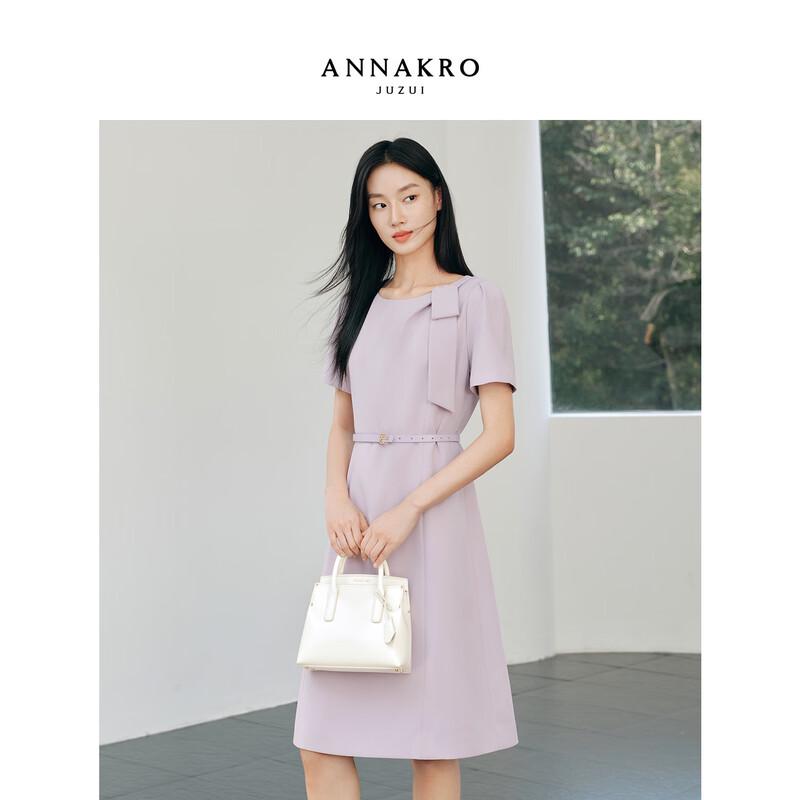 Jiuzi Annakou Commuter Sculpted Fit Shoulder Bow Dress L