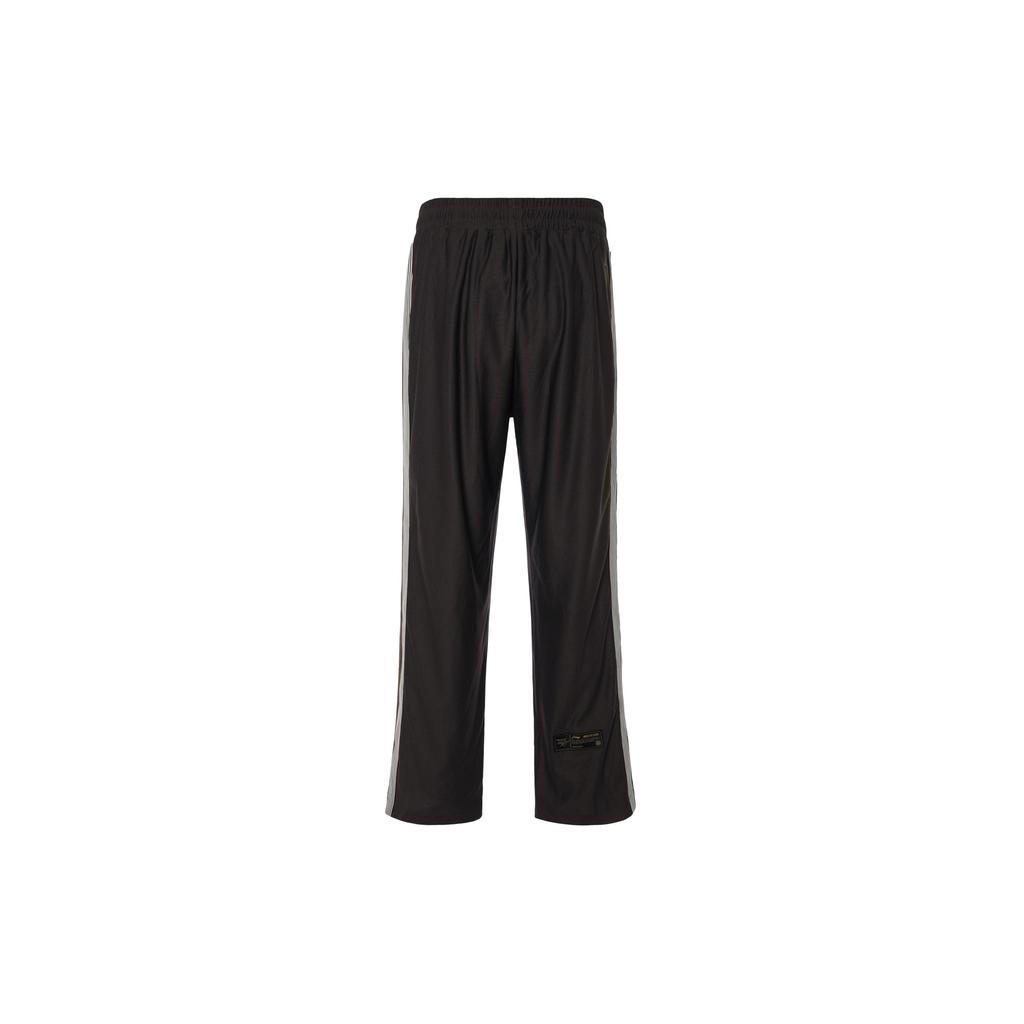 Li Ning Comfortable Breathable Casual Pants Men Bottoms Black AKLRF05-3K