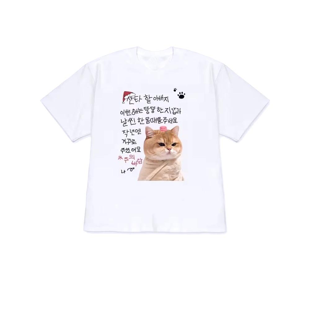

Womens Tshirt Fashion Ladies T Shirts with Santa Hat and Korean Text Cute Cat Printed Tee Cozy Shirts for Women Y2k Clothes 4XL