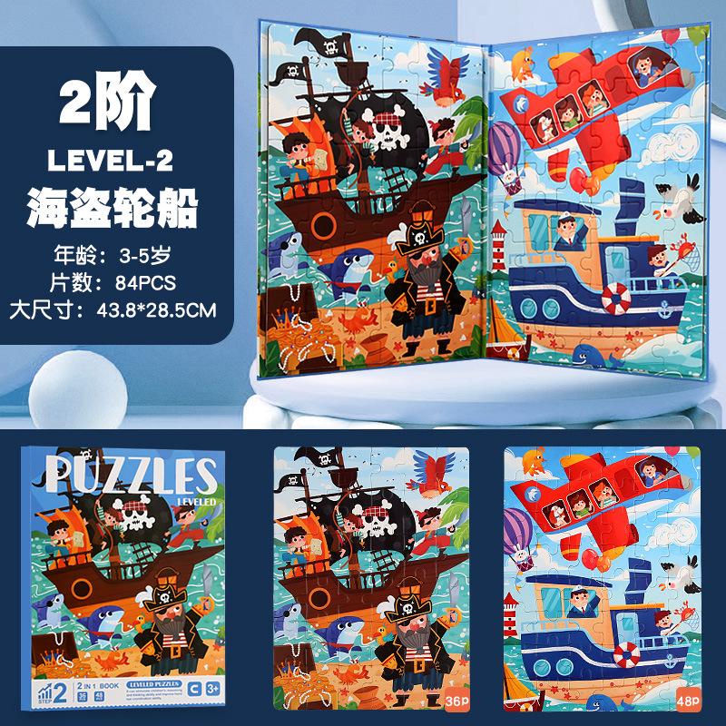 Dzieci Przenośne Magnetyczne Drewniane Puzzle Wzór Kreskówkowy Cicha Książeczka Puzzle Gra Dzieci Zabawki Edukacyjne Montessori