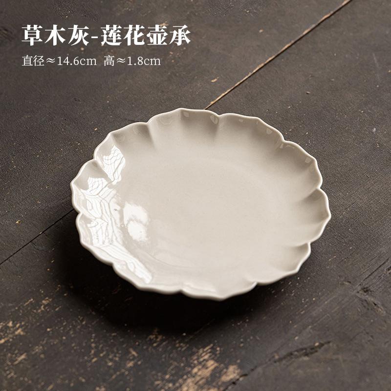

Plant Ash Lotus Pot Holder Household Pot Bearing Holder Zen Dry Brew Table Fruit Plate Chinese Green Tea Tea Ceremony Decoration