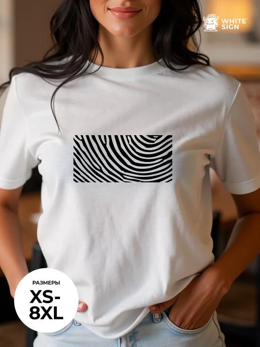 Oversized cotton T-shirt  Imprint XL