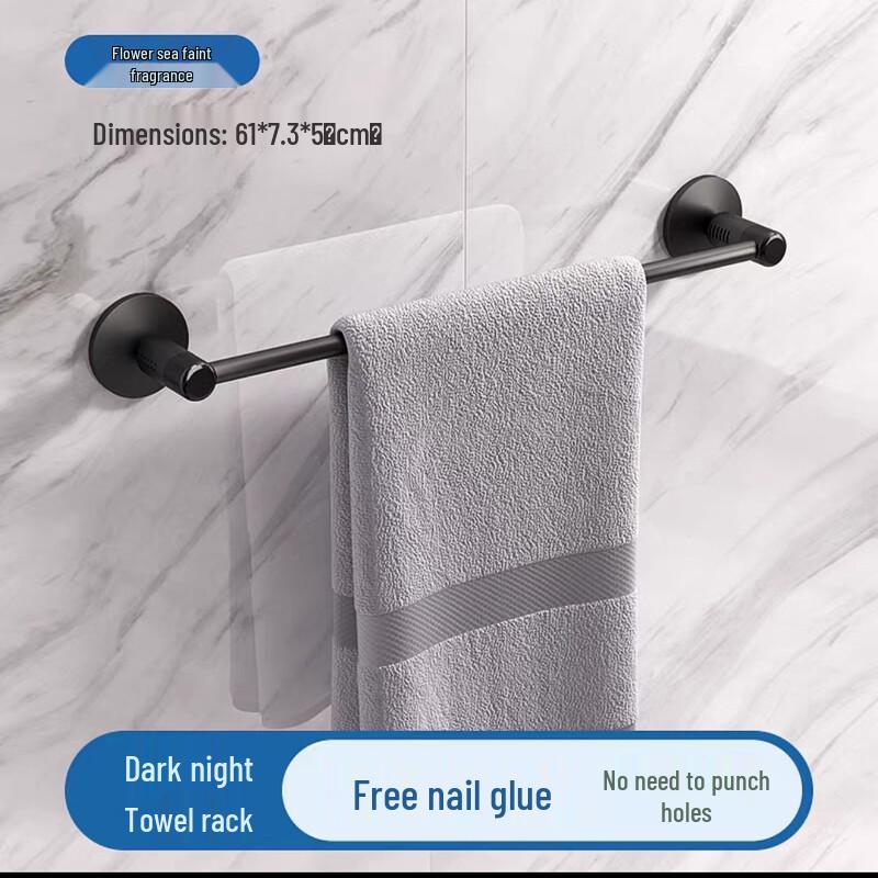 cmaos Wall-Mounted Towel Rack with Fragrance Holder