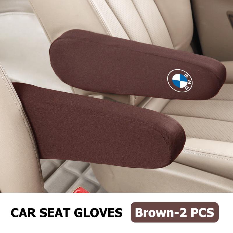 QAED6 For BMW Car Seat Armrest Cover Soft Comfortable Elastic Cloth Dust Proof Hand Armrest Protector Covers G30 G20 M3 M5 E91 E92 E93