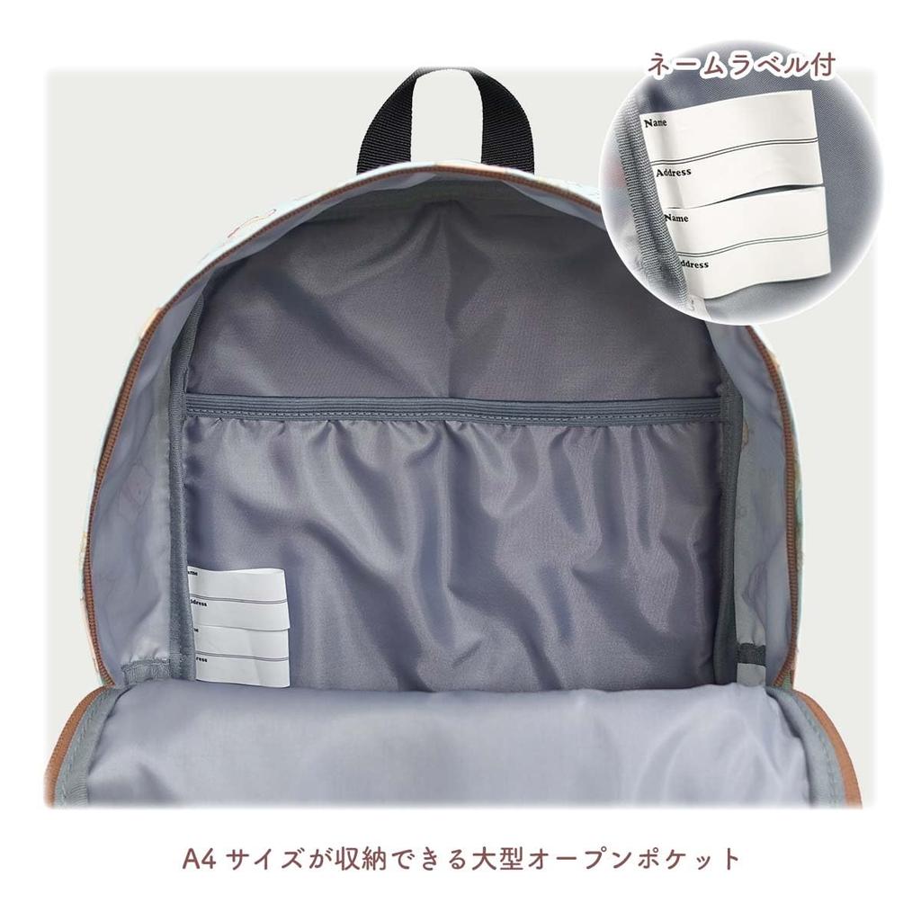[TITLE ROLE] Sumikkogurashi Friendly Backpack, A4 Storage, Junior Size