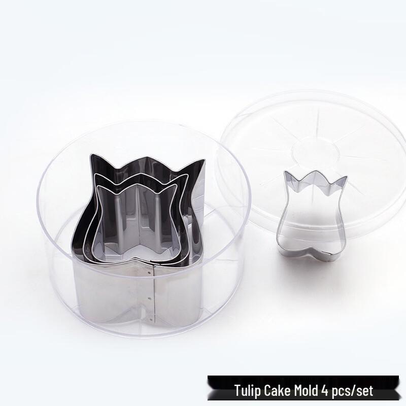 Stainless Steel Tulip Cookie & Cake Cutters (4-Piece Set)
