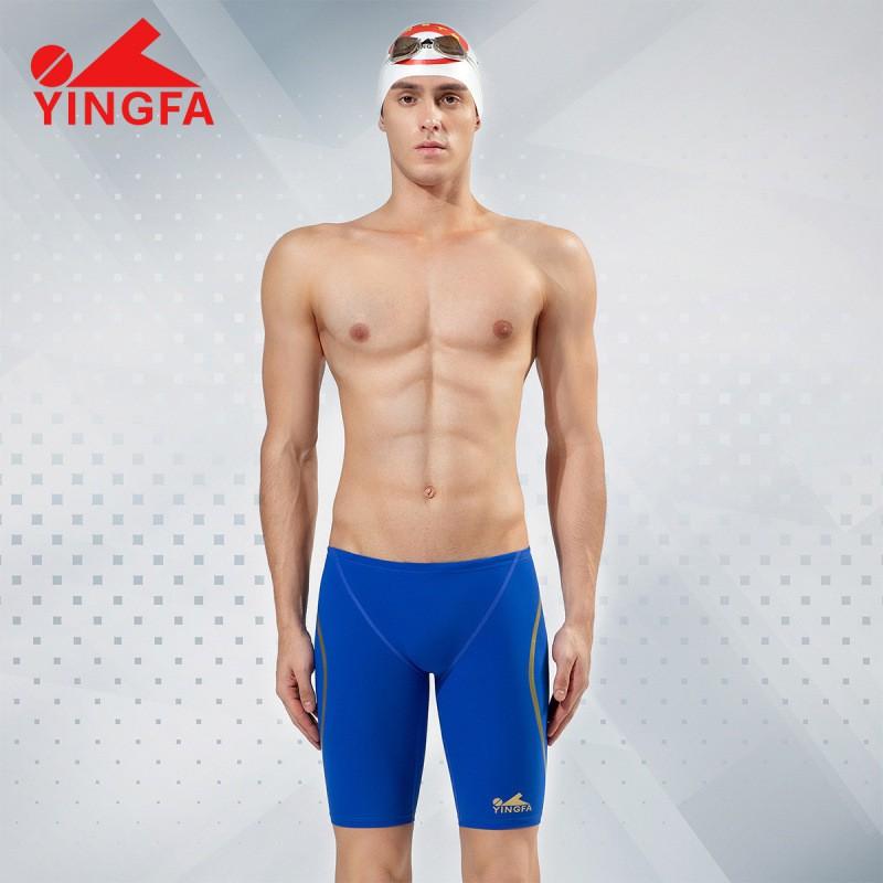 Mens Competitive Swim Trunks Quick-Dry Training Racing Shorts Adults Teens Professional