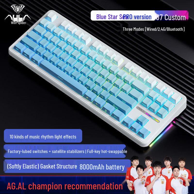 Wolfspider F87 Pro V2 Wireless Mechanical Gaming Keyboard with Bluetooth and Custom Side Engraving.