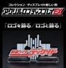 Acrylic Logo Display EX Kamen Rider Decade