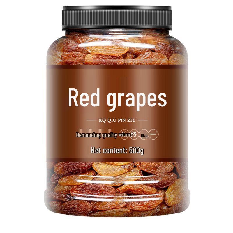 Xinjiang Red Fragrant Concubine Raisins