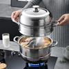 Westinghouse 7L 304 Stainless Steel 2-Layer Steamer