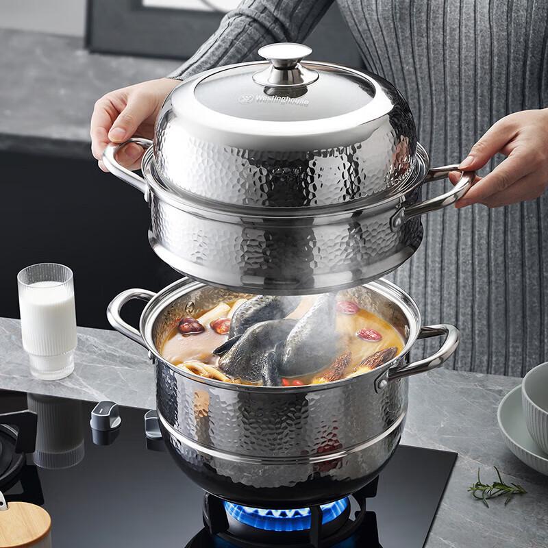 Westinghouse 7L 304 Stainless Steel 2-Layer Steamer