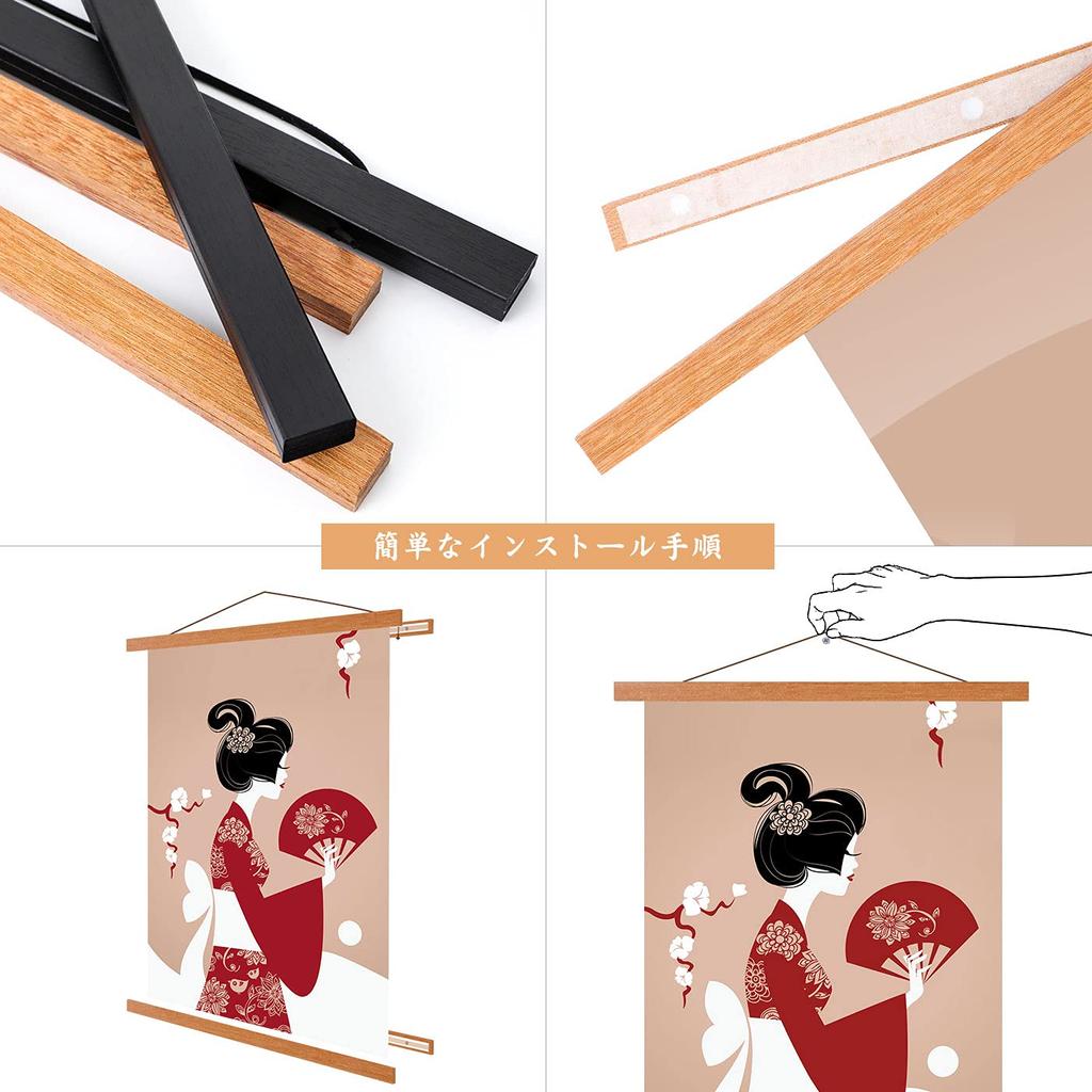 Benjia Tapestry Rod Magnet Natural Wood B0 Poster Frame Width 140cm Tenugui Poster Hanger Furoshiki Noren Rod Namie Amuro Wall Hanging Poster Interior
