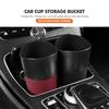UNYDV1 For Volkswagen VW Car Cup Shaped Trash Can Tumbled Fur Auto Storage Container Tiguan MK1 Mk2 2016 2017 2018 2019 2020 2021