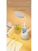 Rechargeable LED Table Lamp for Eye Protection - Dorm & Bedside Study Light