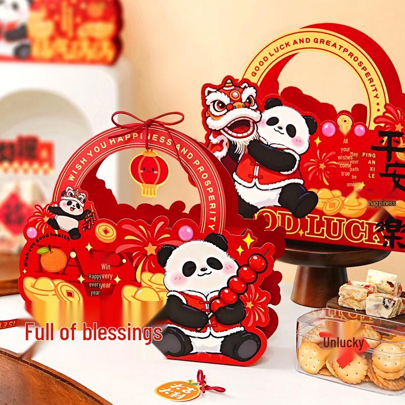 2026 New Year Lucky Treats Gift Box with Handle