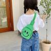 2024 Smiley Face Crossbody Backpack – Large Capacity for Kids, Baby Girls, and Toddlers