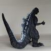 [USED] First Godzilla figure