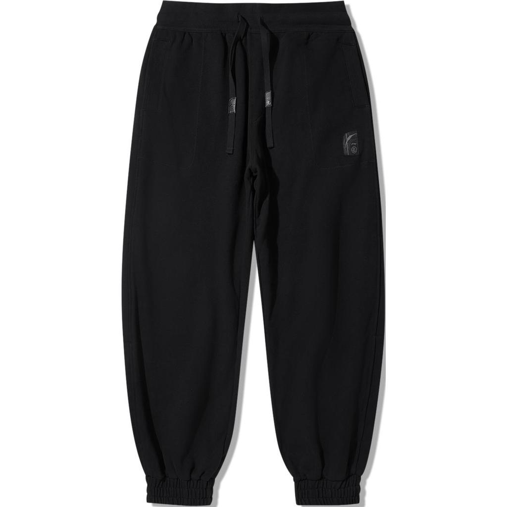 Li Ning X Jackie Chan Collaboration Kung Fu Series Solid Color Loose Fit Cuffed Drawstring Casual Pants Men Pants Black AKLUA15-2