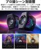 Edifier G2000 Pro 64W RGB Sound and Light Synchronization Gaming Speakers Compatible with PS5 Active Speakers with Advanced Design for Desktop PCs